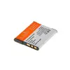 Image de Batterie photo JUPIO CSO 0025 COMPATIBLE