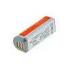 Image de Batterie photo JUPIO CCA 0022 COMPATIBLE