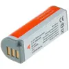 Image de JUPIO Batterie compatible avec CANON NB-9L