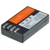 Image de Batterie photo JUPIO CPE 0012 COMPATIBLE