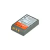 Image de Batterie photo JUPIO COL 0012 COMPATIBLE