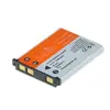 Image de Batterie photo JUPIO CFU 0013 COMPATIBLE