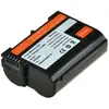 Image de JUPIO Batterie compatible avec NIKON EN-EL15