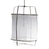 Image de Ay Illuminate Lampe suspension Z1 coton blanc ø67x100cm