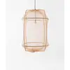 Image de Ay Illuminate Lampe suspendue Z2 en filet de sisal blond teinté ø67x100cm