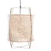 Image de Ay Illuminate Suspension Z11 en bambou carton naturel ø48,5x72,5cm