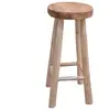 Image de vidaXL Chaise de bar - Teck Solide