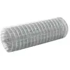 Image de Vidaxl Grillage acier galvanisé 10x0,5 m - Argenté