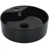 Image de vidaXL Lavabo - Noir