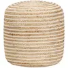 Image de VIDAXL Jute Pouf - Beige