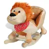 Image de vidaXL Lion à bascule - Bébé