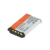 Image de Batterie photo JUPIO CSO 0026 COMPATIBLE