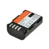 Image de Batterie photo JUPIO CPA 0024 COMPATIBLE