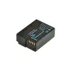 Image de Batterie photo JUPIO CPA 0028 COMPATIBLE