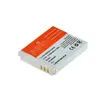 Image de Batterie photo JUPIO CCA 0027 COMPATIBLE