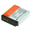 Image de BATTERIE PHOTO JUPIO CPA 0031 COMPATIBLE