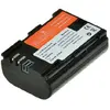 Image de Jupio Batterie photo pour Canon EOS 5DS - 1700 mAh