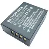 Image de JUPIO Batterie compatible avec FUJIFILM NP-W126S