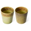 Image de 2 Tasses à café en grès jaune Van Gogh 7,5x8cm 230ml Vaisselle 70s - HKliving