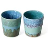 Image de 2 Tasses à café en grès bleu Van Gogh 7,5x8cm 230ml Vaisselle 70s - HKLiving