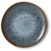 Image de 2 Assiettes à entrée rondes en grès bleu 22cm Vaisselle 70s - HKLiving
