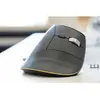 Image de BakkerElkhuizen FastForward Souris ergonomique verticale pour droitier