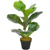 Image de vidaXL Figuier Artificiel en Pot 45 cm