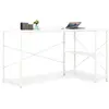 Image de Bureau d'ordinateur avec étagères - Blanc