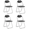 Image de VidaXL Chaises pliantes - Lot de 4 - Noires