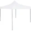 Image de vidaXL Tente professionnelle 48886 - Blanc
