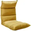 Image de vidaXL Chaise Pliable Jaune Moutarde Tissu