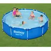 Image de Bestway Steel Pro 305x76 cm - Piscine ronde acier