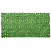 Image de vidaXL Écran de balcon Feuilles Vert 300x150 cm