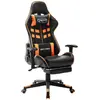 Image de VidaXL Chaise de jeu - Noir/Orange