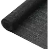 Image de vidaXL Filet brise-vue - 2x10m Noir