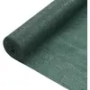 Image de vidaXL Filet brise-vue 1x50 m Vert