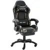 Image de VIDAXL Fauteuil gaming - Noir/camouflage