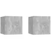 Image de vidaXL Tables de chevet 2pcs - Gris béton