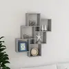 Image de VIDAXL Étagère murale cube - Gris béton