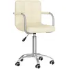 Image de vidaXL Chaise Pivotante de Salle à Manger - Crème