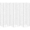 Image de vidaXL Gabion à gabion 151249