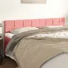 Image de vidaXL Têtes de lit 2 pcs - Rose