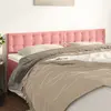 Image de vidaXL Têtes de lit 2 pcs Rose