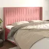 Image de vidaXL Headboard with Wings - Pink 203x16x118/128 cm Velvet