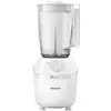 Image de Philips Série 3000 HR2041/00 - Blanc
