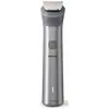 Image de Philips MG5920/15
