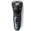 Image de Philips S3144/00