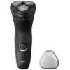 Image de Philips S1141/00