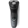 Image de Rasoir PHILIPS S1142/00