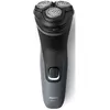 Image de Philips S1142-00